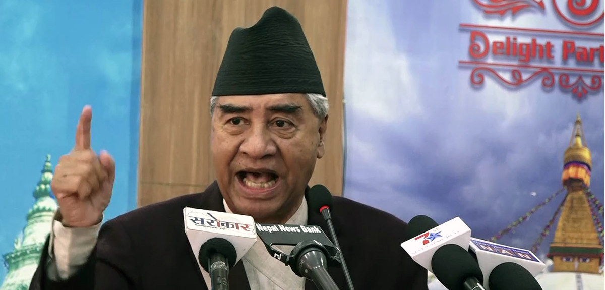 कांग्रेस सांगठनिक सुदृढीकरण अभियानका प्रतिनिधिलाई १८ बुँदे कार्यविधि